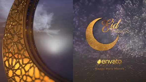 3D Eid Greetings Logo Intro 51477397 Videohive